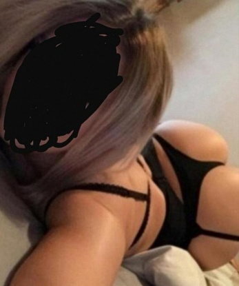 Дарина